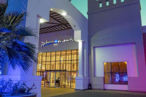 Radisson Blu Resort Jizan photo 3