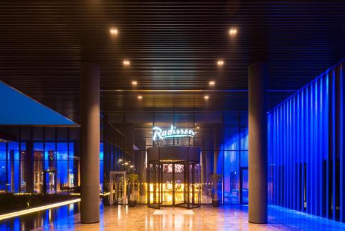 Radisson Hotel Dakar Diamniadio