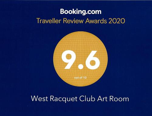 West Racquet Club Art Room thumb 4