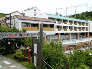 特卡酷凱泰酒店