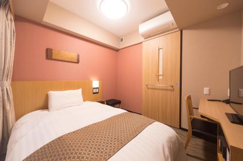 <Special Offer> Double Room with Small Double Bed - Non-Smoking - No Daily Cleaning