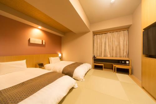 <Special Offer> Japanese-Style Twin Room - Non-Smoking - No Daily Cleaning