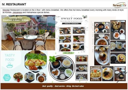 Newstar Apartment