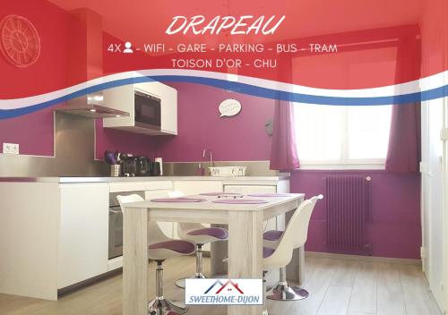 SWEETHOME DIJON - Drapeau - Location saisonnière - Dijon