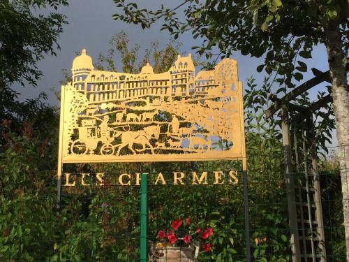 Les charmes - Chambre d'hôtes - Valençay