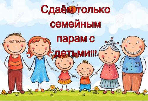 Happy House on Bannoe - main image