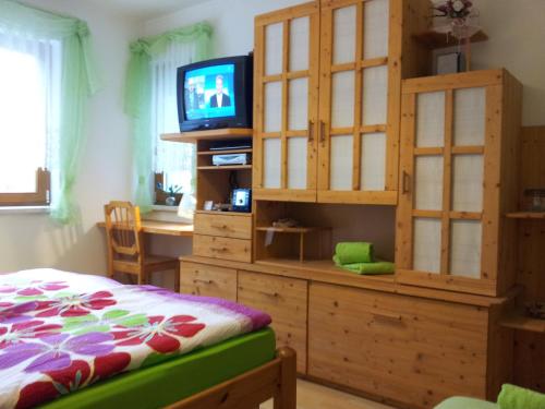 安娜泽西纳公寓