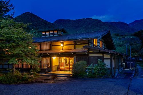 Furusato, Takayama