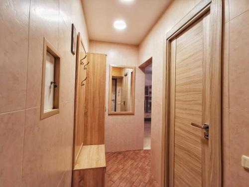 Apart-comfort Istanbul - main image