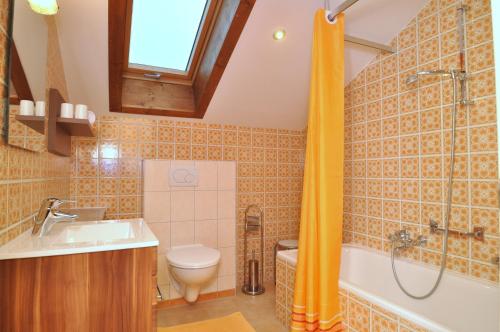 阿尔卑斯玫瑰公寓 阿尔卑斯玫瑰公寓