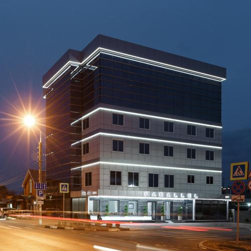 Parallel Hotel Krasnodar - image 2