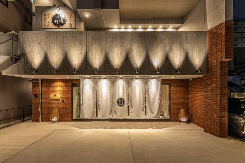 PROSTYLE RYOKAN TOKYO ASAKUSA, Tokio