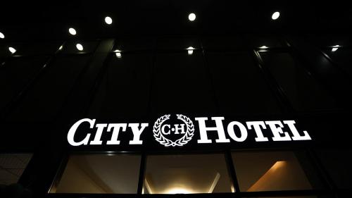 CITY HOTEL in Ferizaj