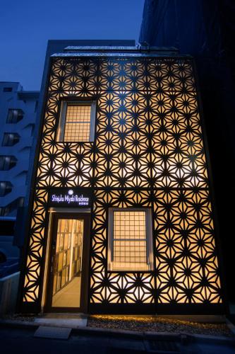 Shinjuku Miyabi Residence, Tokio
