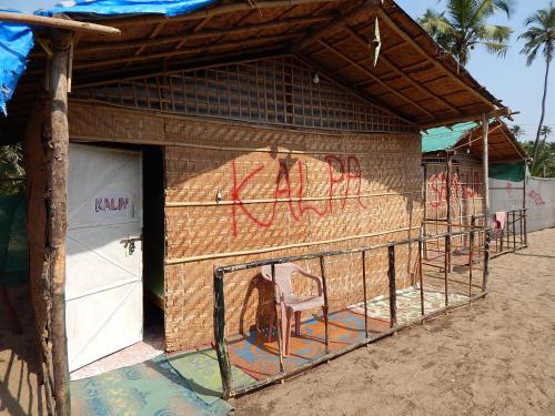Sophia Beach Huts Arambol