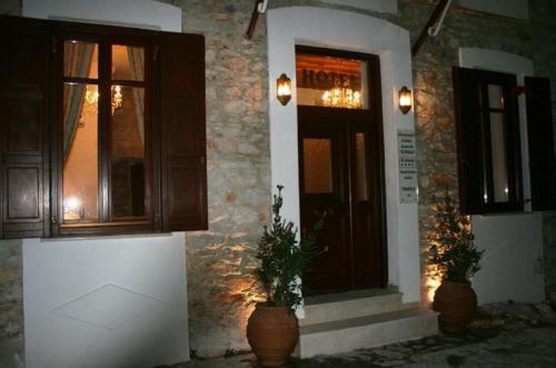 Boutique Hotel Tsopela