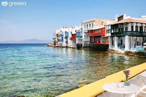 Myconian Little Venice Elite Suites with Sea View 5