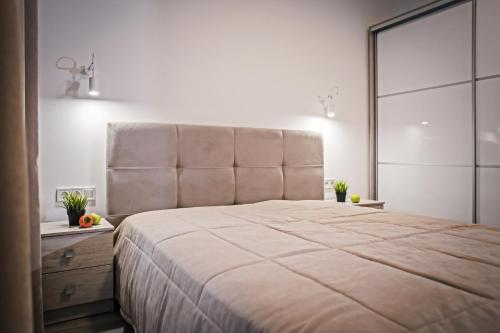Apartment - Split Level