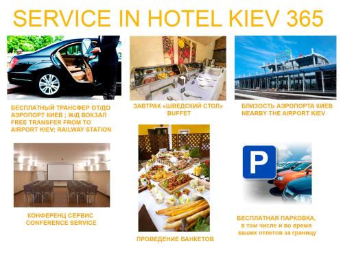 Kiev 365 Park Hotel - image 10