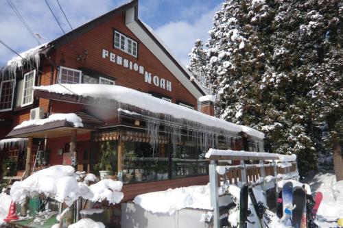 Pension Noah - Yuzawa