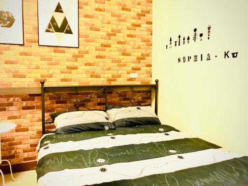 Chu House – Donggang, CA