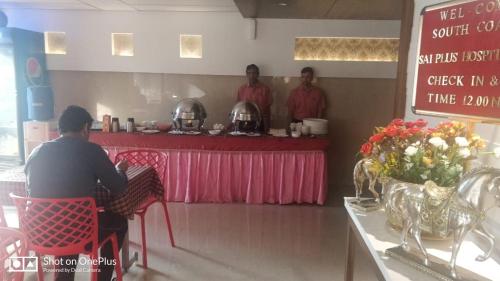 South Coast Hotel Wagle Estate Thane