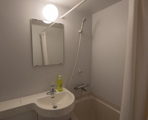 Twin Room with Bathroom