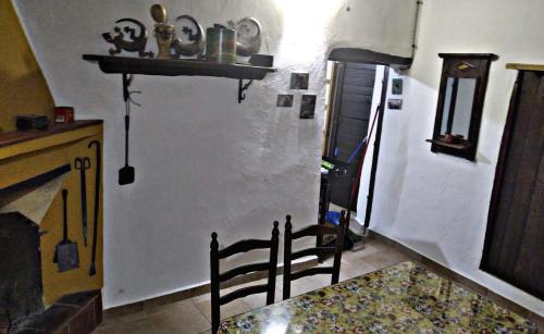 設施, El rincón de Alájar (El rincon de Alajar) in 阿拉哈爾