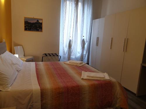 B&B Holidays in Rome - image 3