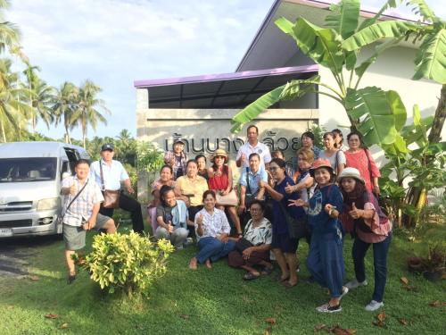 Baan Bang Kluai Resort บ้านบางกล้วย รีสอร์ท
