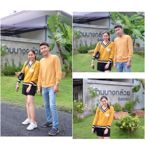Baan Bang Kluai Resort บ้านบางกล้วย รีสอร์ท
