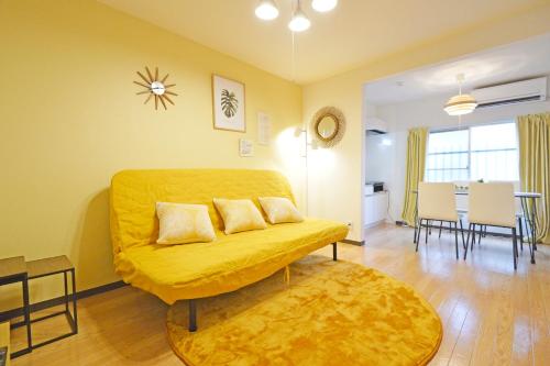 YUZU HOUSE, Tokio