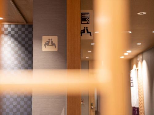Super Hotel Premier Saitama Higashiguchi – Saitama, FL