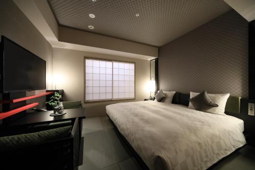 Hotel Resol Trinity Kyoto