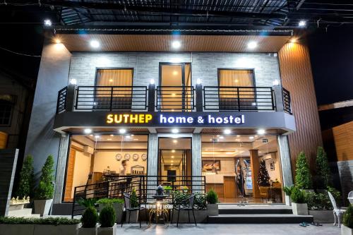 Suthep Home & Hostel Suthep Home & Hostel