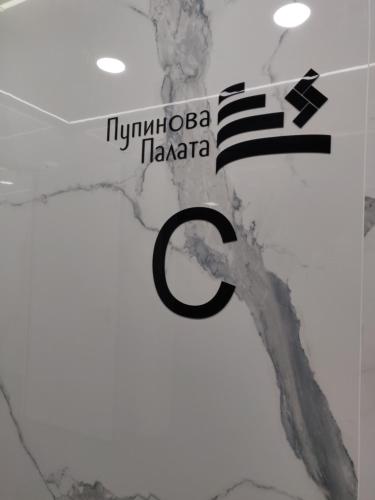 Apartman Gallery Square - main image