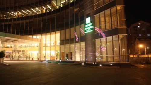 Holiday Inn Tianjin Riverside, an IHG Hotel