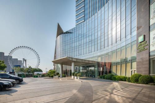 Holiday Inn Tianjin Riverside, an IHG Hotel