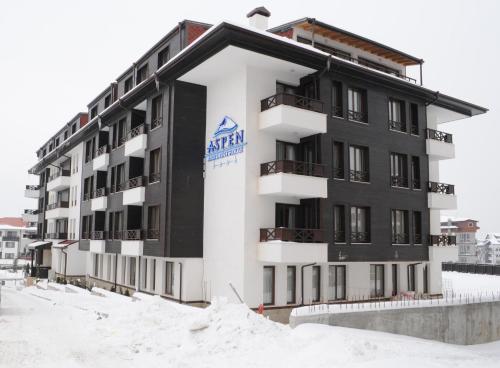 Aparthotel Aspen Bansko 