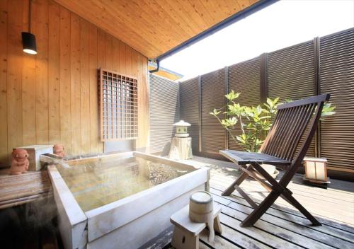 Japanese-Style Room with Open Air Bath and Massage Chair -- Non-Smoking