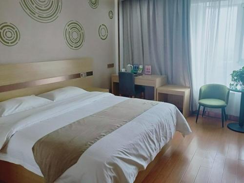 . GreenTree Inn Pingdingshan Wanda Plaza
