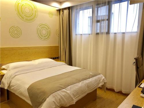 GreenTree Inn Huanggang City Yingshan County Pedestrian Street Express Hotel