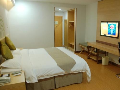 GreenTree Inn Linyi Shuixian Bus Station Business Hotel 临沂