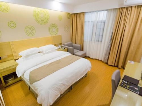. GreenTree Inn Maanshan East Railway Station Oushang Supermarket Business Hotel