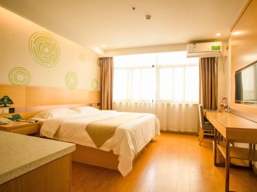 . GreenTree Inn Zaozhuang Taierzhuang Ancient City Tourist Service Center Business Hotel