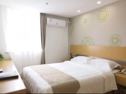 GreenTree Inn Shangrao Guangfeng District Huaxi Auto Trade City Business Hotel Shangrao