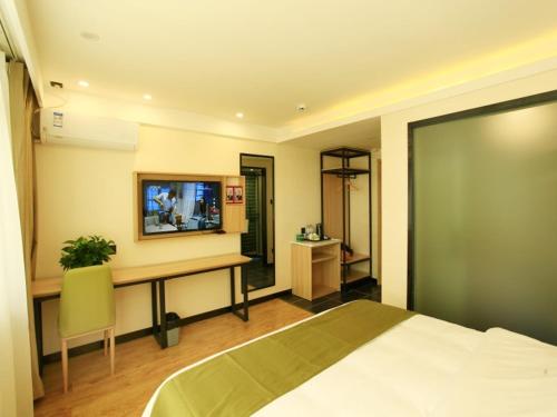 GreenTree Inn Anlong County Zhaodi Hotel Qianxinan