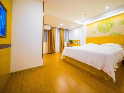 GreenTree Inn Chuzhou Langya Mountain Scenic Area Xijian Road Business Hotel