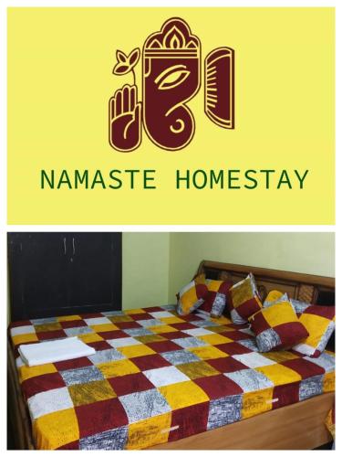 B&B Khajuraho - Namaste Homestay - Bed and Breakfast Khajuraho