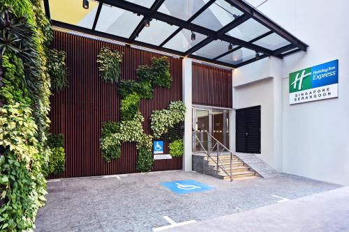 홀리데이 인 익스프레스 싱가포르 세랑군 바이 IHG - 숙소 외관